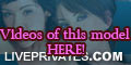 SoheRivers PRIVATE